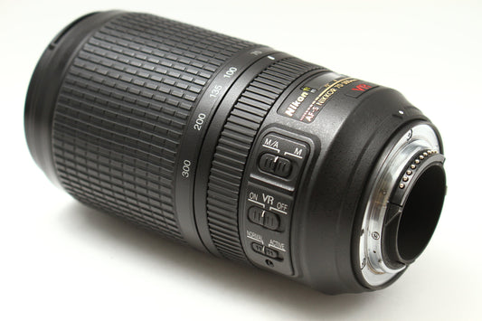 AF-S 70-300/4.5-5.6 G VR