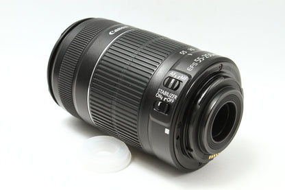 EF-S 55-250/4-5.6 IS II