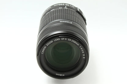 EF-S 55-250/4-5.6 IS II