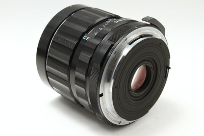 SMC TAKUMAR 75/4.5 (67用)
