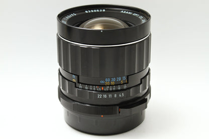 SMC TAKUMAR 75/4.5 (67用)