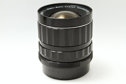 SMC TAKUMAR 75/4.5 (67用)