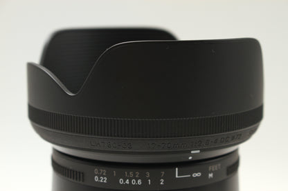 C 17-70/2.8-4 DC MACRO OS HSM (Nikon F)