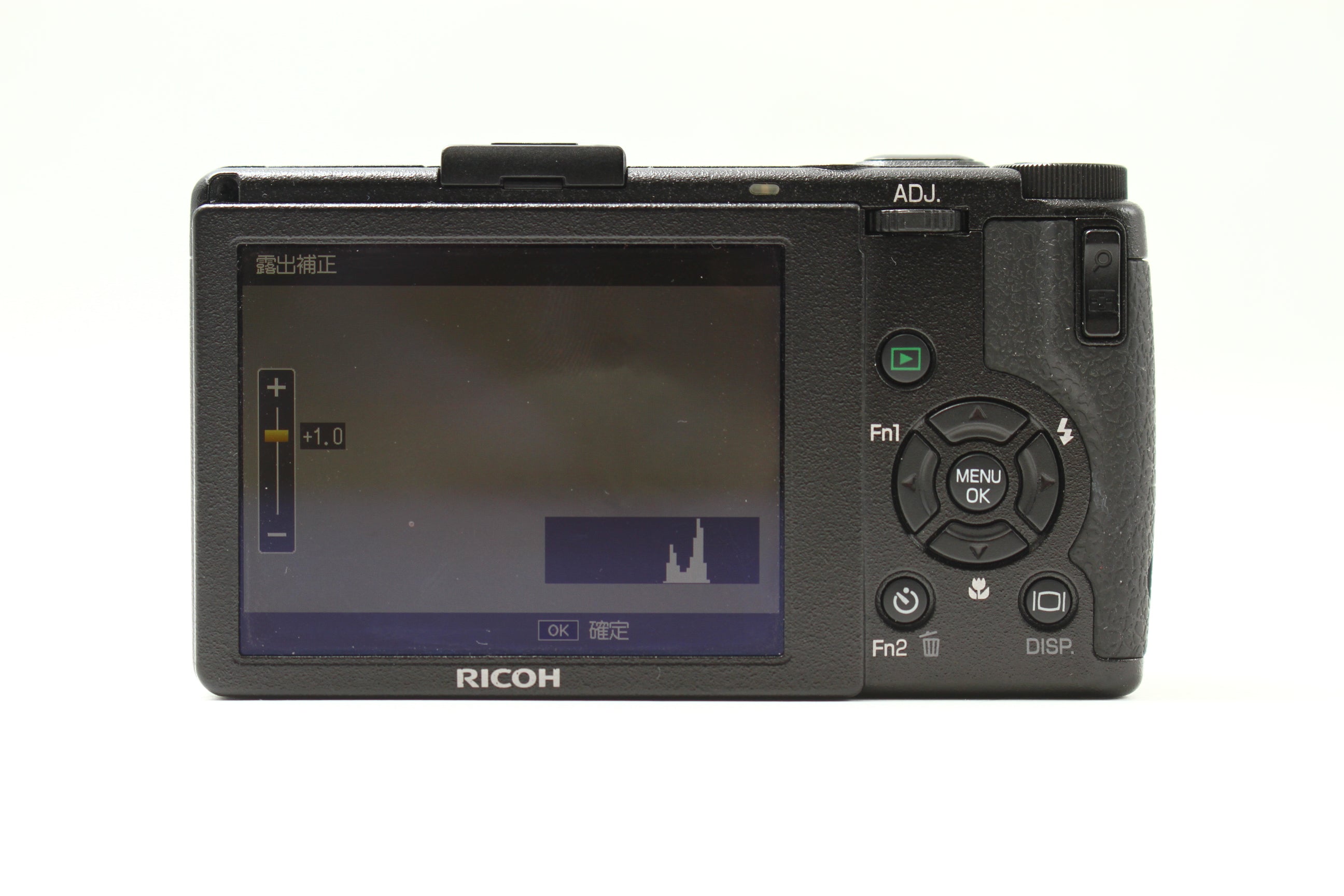 RICOH (リコー) GR DIGITAL III デジタルカメラ コンパクト – にっしん