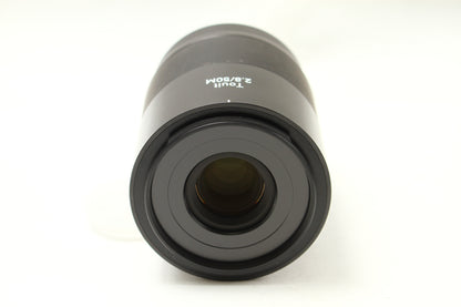 Touit Makro Planar 50/2.8 T* (SONY E)