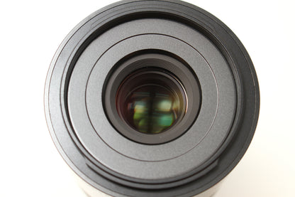 Touit Makro Planar 50/2.8 T* (SONY E)