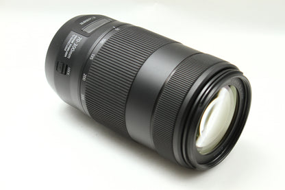 EF 70-300/4-5.6 IS II USM