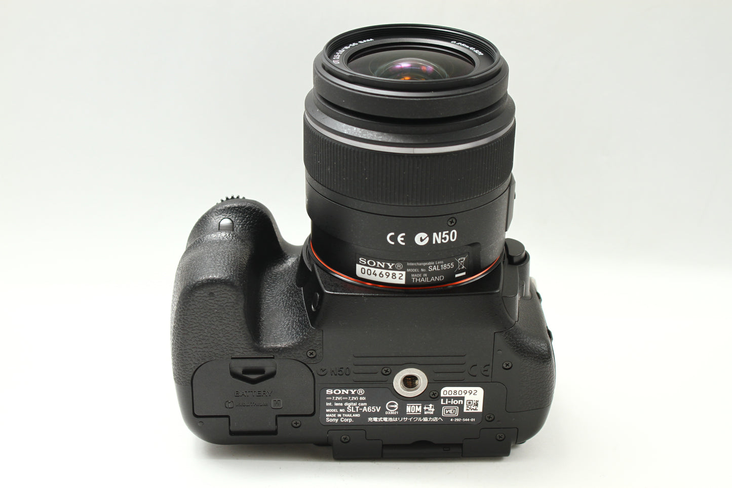 α65 + DT 18-55 + DT 55-200