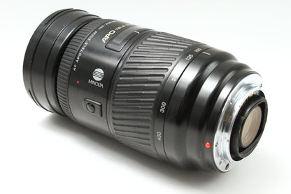 AF APO TELE ZOOM 100-400/4.5-6.7