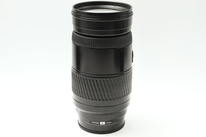 AF APO TELE ZOOM 100-400/4.5-6.7