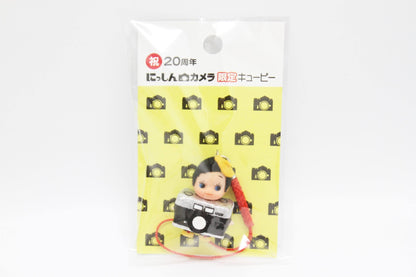 camera kewpie red