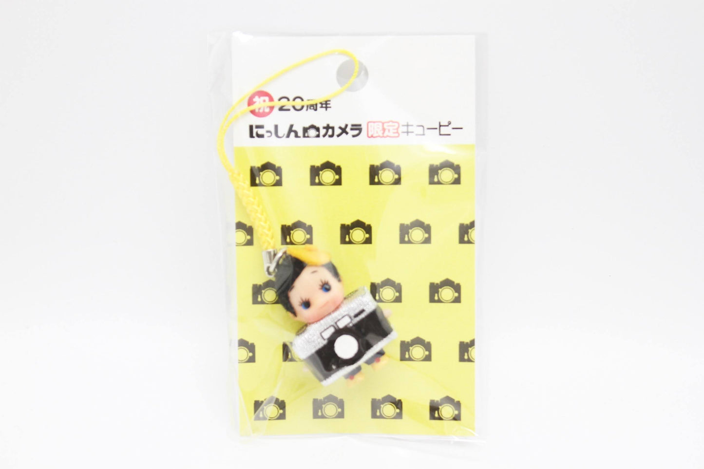 camera kewpie yellow