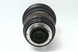 AT-X SD 11-20/2.8 PRO DX (Nikon F)