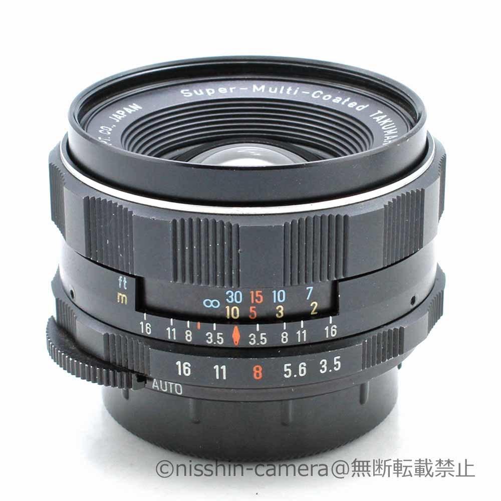 SMC-T 35/3.5