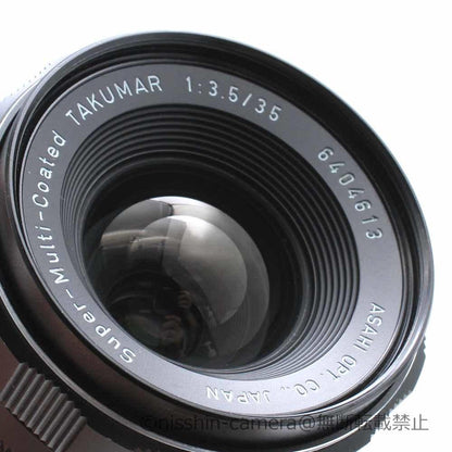 SMC-T 35/3.5