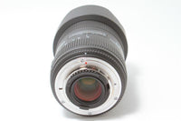AF 12-24/4.5-5.6 II DG HSM (for Nikon)