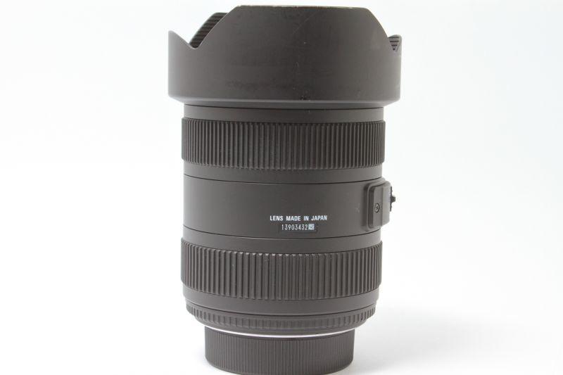 AF 12-24/4.5-5.6 II DG HSM (for Nikon)