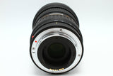 14-20/2 AT-X 14-20 F2 PRO DX (Canon EF)