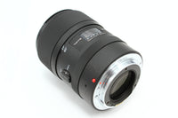 atx-i 100/2.8 FF MACRO (Canon EF)