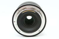C 56/1.4 DC DN (Nikon Z)