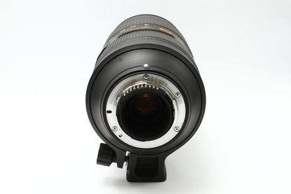 AF-S 80-400/4.5-5.6 G VR