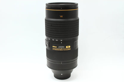 AF-S 80-400/4.5-5.6 G VR