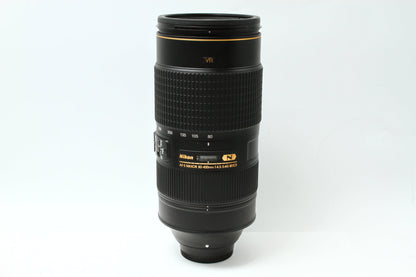 AF-S 80-400/4.5-5.6 G VR