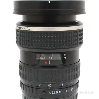 FA 33-55/4.5 AL (645用)